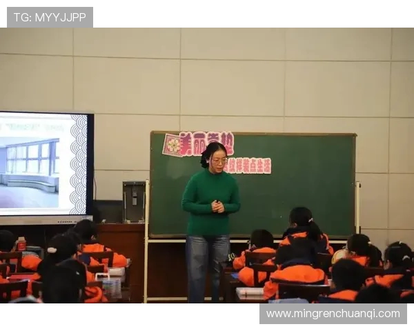 广州飞盘队在马拉松大满贯中的心理素质表现分析与点评