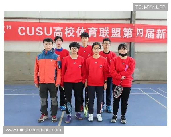 重庆羽毛球队选拔赛点评速度表现分析与未来发展展望